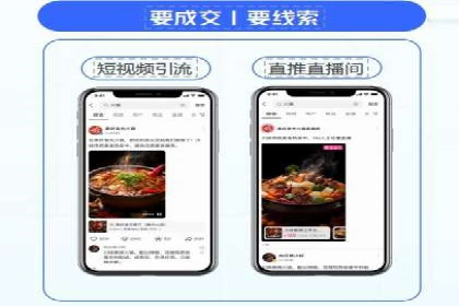 竞价推广公司案例：助力企业实现品牌飞跃